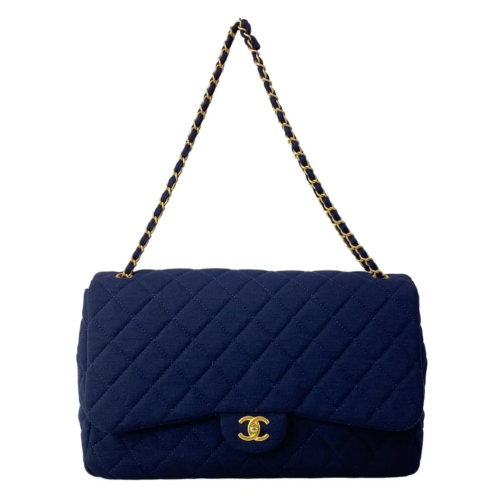 Chanel Large Matelassé / Maxi Handbag Shoulder Bag